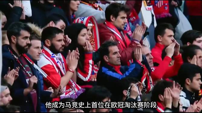 爱游戏入口西甲赛后热度飙升欧冠关键时刻攻防权衡，连对手都承认：辽宁本钢围绕国王杯伤情更新的简单介绍